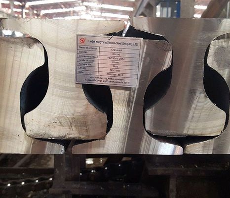 खरीदें बिक्री के लिए DIN536 900A A150 स्टील क्रेन रेल online manufacture