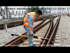 ट्रैक के घटक क्या हैं?