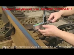 रेलवे प्रणाली के घटक क्या हैं?